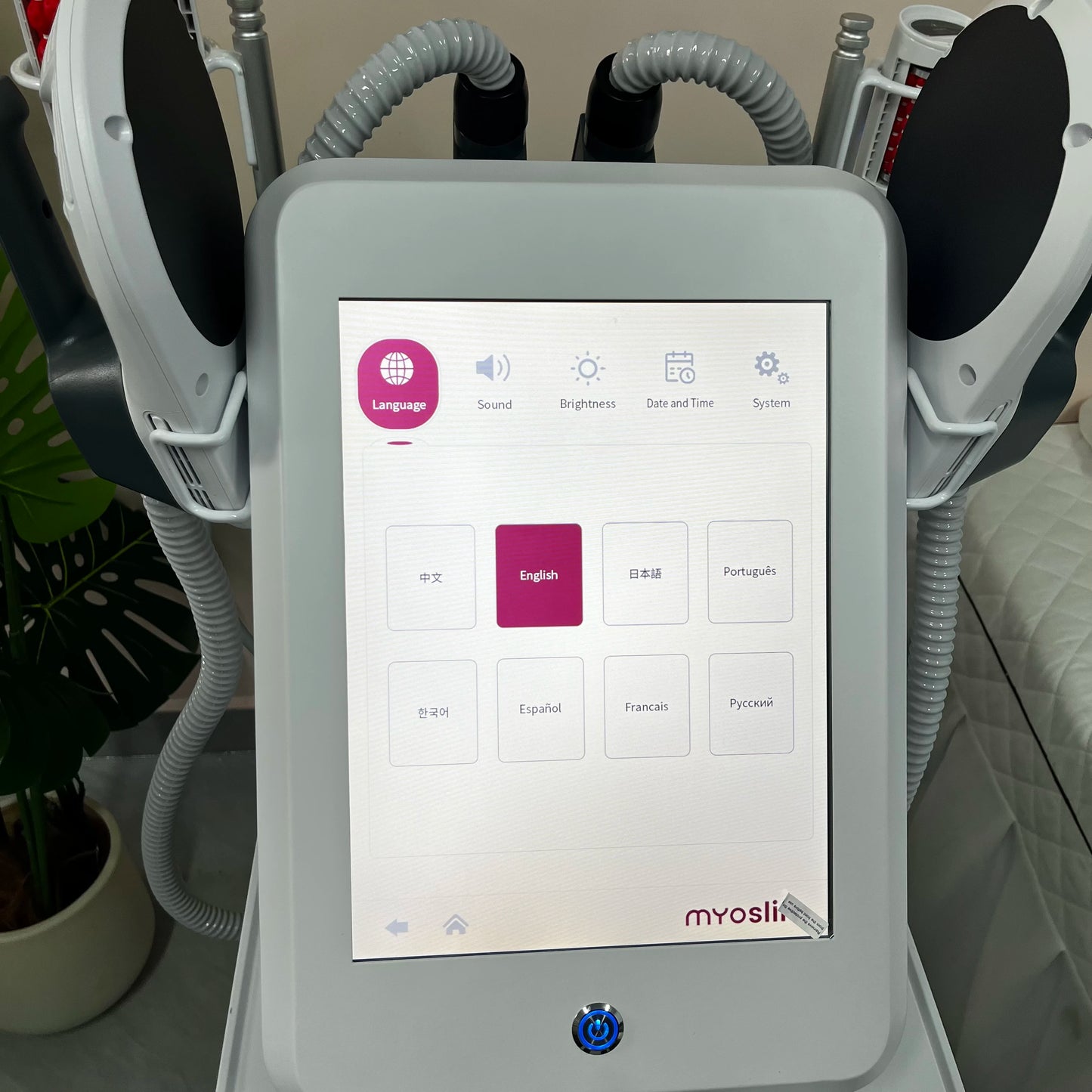 MYOSLIM 360 Degree Vacuum Massage Roller Cellulite And Body Slimming