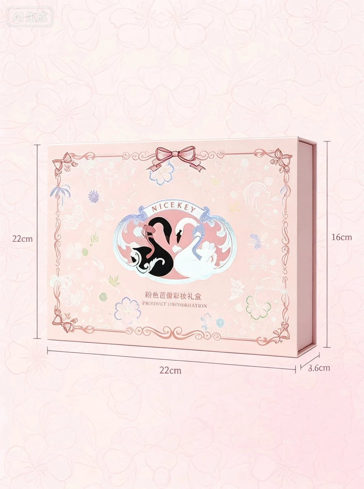 Swan Ballet 9‑Piece Makeup Gift Set for Women & Beginner Students, All‑in‑One Cosmetic Kit: Eyeshadow, Pressed Powder, Lipstick, Blush. Perfect Gift for Birthday, Valentine’s Day, Halloween, Exquisite Party Present