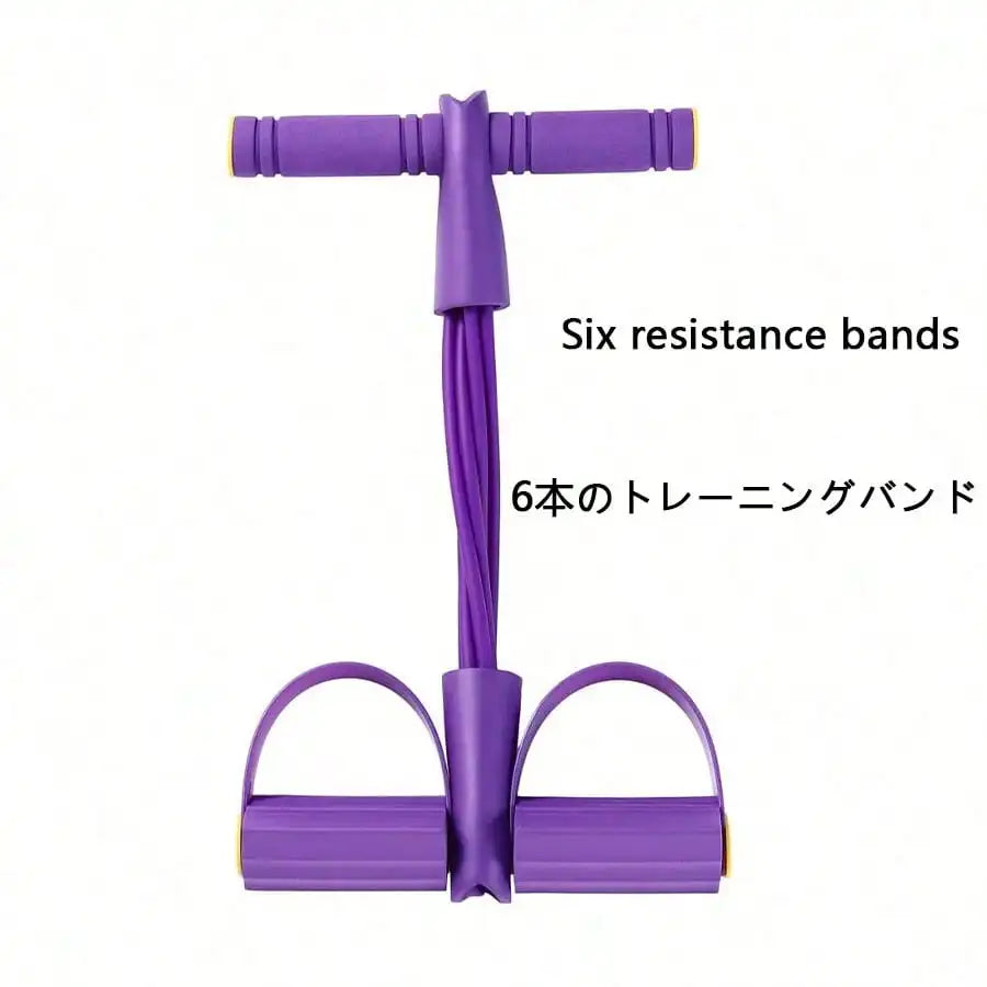 High Tension Resistance Bands With Comfortable Grip For Home Fitness