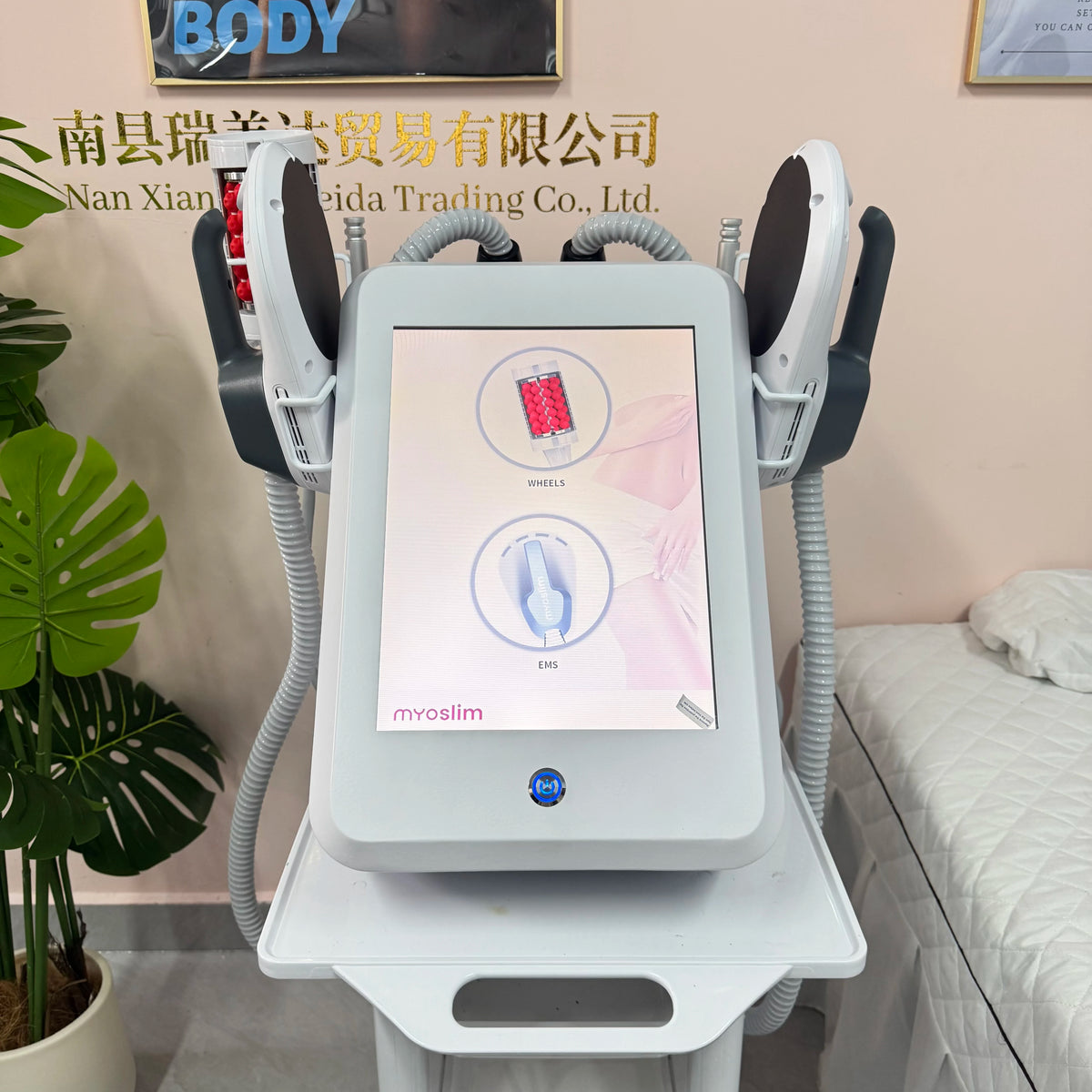 MYOSLIM 360 Degree Vacuum Massage Roller For Cellulite Reduction
