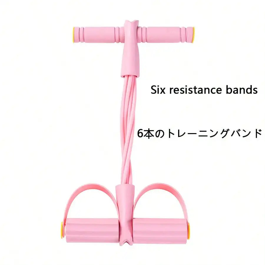 High Tension Resistance Bands With Comfortable Grip For Home Fitness
