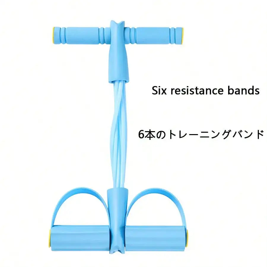 High Tension Resistance Bands With Comfortable Grip For Home Fitness