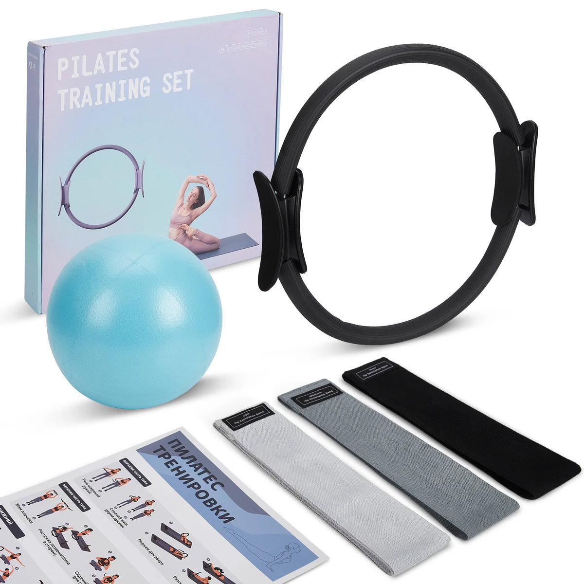 Pilates Training Set With Ring Exercise Ball Resistance Bands