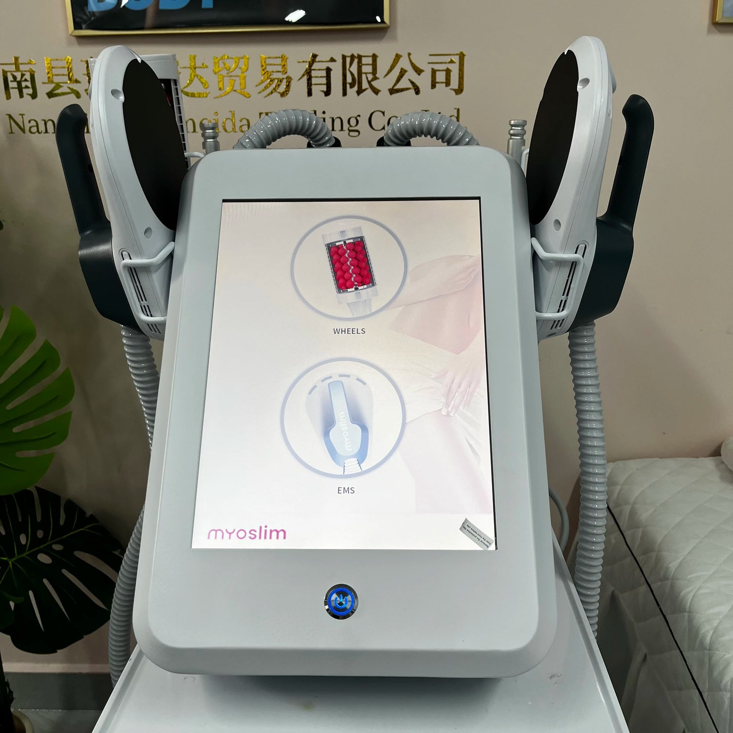 MYOSLIM 360 Degree Vacuum Massage Roller Cellulite And Body Slimming