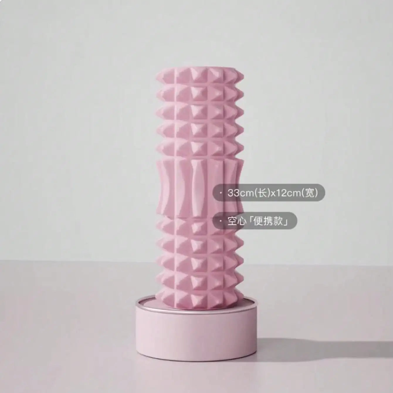 Foam Roller For Deep Tissue Massage And Trigger Point Release